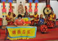 57 Musiciens & musicienne heureuse