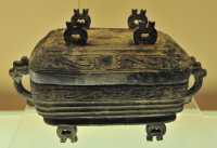 043 Vase à aliments (Xu) - Zhou de l'Ouest (± 900 - 771) Bronze