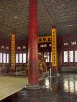 060 Harmonie du milieu