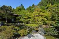 82 Ginkaku-ji - Jardin lunaire