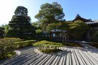 77 Ginkaku-ji (Jardin lunaire)