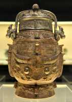 018 Vase à vin (You) - Zhou de l'Ouest (11° s) Bronze