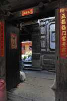 09 Entrée d'une maison