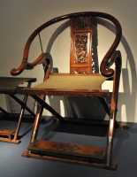 244 Fauteuil pliant - Ming (1368-1644)