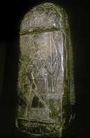 339 Kudurru babylonien du 11° siècle