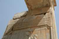 065 Hall des 100 colonnes