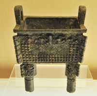 028 Vase à aliments (Ding carré) - Shang (13)-11° s) Bronze