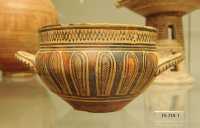 035 Bol à anses (Attique géométrique 8°s)