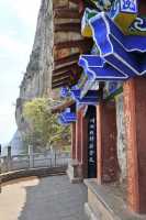 064 Colline de l'Ouest