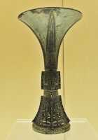 013 Coupe à vin (Huang Gu) Shang (13°-11° s) Bronze