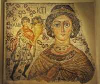 1 Ktisis (fondation ou donation) Sol de mosaïque  (Byzantin 500-550)