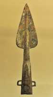 040 Lance (Mao) - Shang (13°-11° s) Bronze
