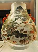 110 Cent daims - Vase Jingdezhen (Qianlong 1736-1795)
