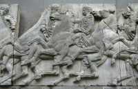 037 - Frise Nord 42 Cavalcade