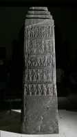 004 - Obélisque de Salmanasar III (858-824) Côté C