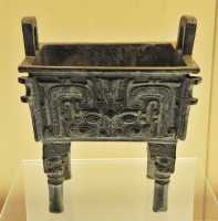 027 Vase à aliments (Ding carré) - Zhou de l'Ouest (11° s) Bronze