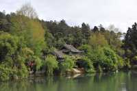 86 Parc du Dragon noir