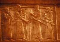 554 Socle du trône de Salmanazar III