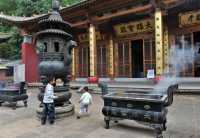 089 Enfants & encensoirs