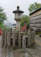 007 Kofuku-ji (Près du Nan'en-do)