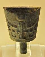 035 Nao (Instrument de musique) - Shang (13°-11° s) Bronze