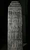 006 - Obélisque de Salmanasar III (858-824) Côté B