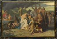 103 Puvis de Chavanne - La Guerre (1867)