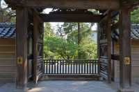 095 Temple Engaku-Ji
