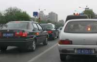 057 Encombrements de Pékin