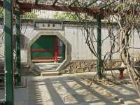 78 Hall du Bonheur et de la Longévité