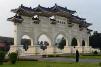 4 Arches de la place de la liberté à Taipei