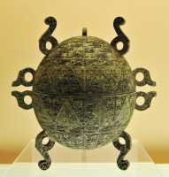 064 Vase à aliments (Dou) - Royaumes combattants (475-4°s.) Bronze