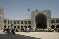 135 Mosquée de l'imam *