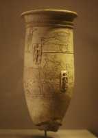 150 Larsa vase dédié à Ishtar (Epoque amorite)
