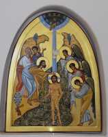 18 Baptême de Jésus - Chapelle du centre marial