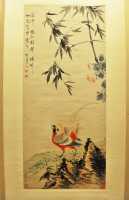 174 Hua Yan (1682-1756) Faisan - Quing