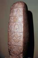 021 Sippar Nabuchodonosor I° (12ème siècle)