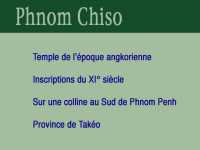 17-Phnom Chiso