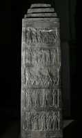 561 Obélisque de Salmanasar III (858-824) Côté B