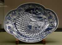 056 Carpe - Porcelaine d'Imari (Période Edo - 19°s)