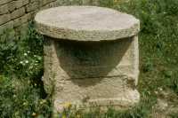 581 Dûr-Sharrukin (Korsabad) Autel à trois pieds