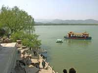 14 Ile du lac du sud