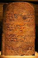 44 - Beit Dawud Sahl (12° dyn.) Stèle du sculpteur Siré commémorant cinq générations de sa famille