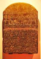 39 Stèle funéraire du vizir Ouzer (18° dyn. 1590-1310)