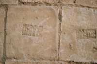 423 Dour-Kurigalzou - Pavés de la cour intérieure