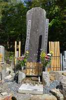 47 Temple Nanzen-ji (Cimetière)