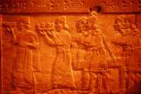 557 Socle du trône de Salmanazar III