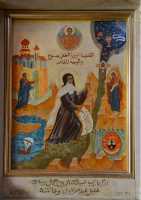 17 Sainte Thérèse de l'enfant Jésus - Paroisse grecque catholique voisine de la synagogue