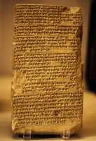 333 La “tablette de l’Esagil” (229 av. JC.)