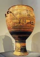 102 Cratère (Attique géométrique ± 740) Monument funéraire